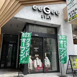 カプセルホテル イージーステイ蒲田
