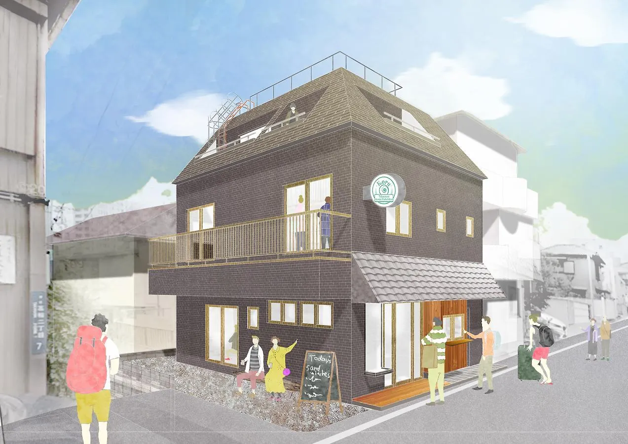コル高輪ゲートウェイホステル　カフェ＆バー 東京都